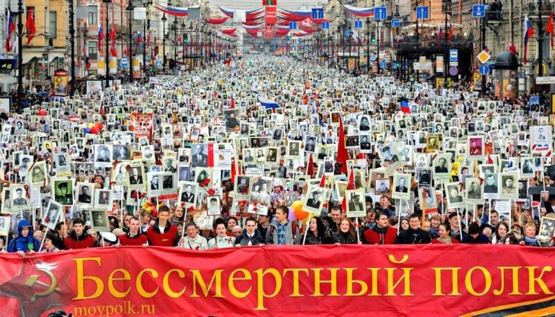 Ходорковский, Лапенков и "Бессмертный полк"